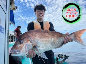 釣果 | えびすや釣具店・謙信丸 | 新潟 直江津港 釣船 真鯛 ヒラメ